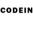 Codein напиток Lean (лин) Mikaila Keers