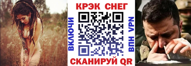 Кокаин Columbia Магас