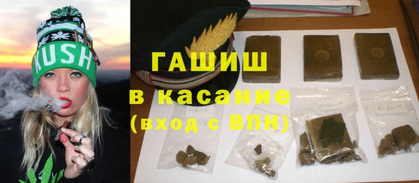 спиды Арсеньев