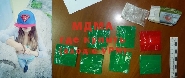 винт Аркадак