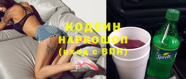 винт Аркадак