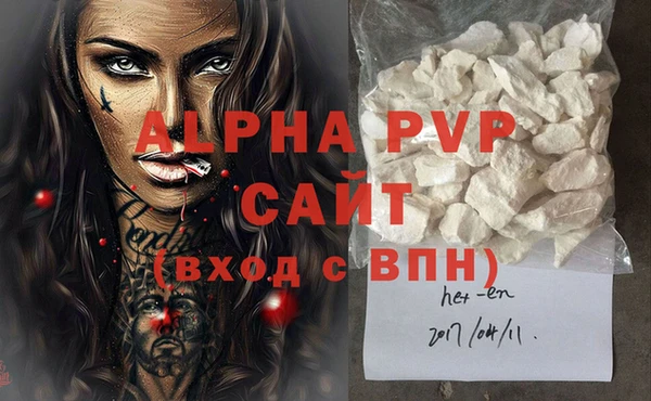 винт Аркадак