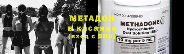 спиды Арсеньев