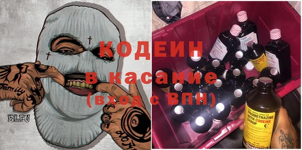 спиды Арсеньев