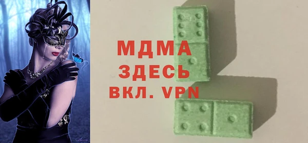 винт Аркадак