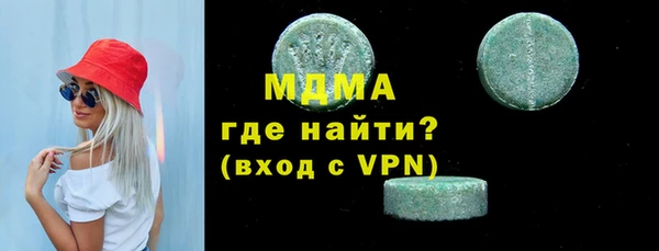 винт Аркадак