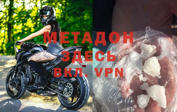 винт Аркадак