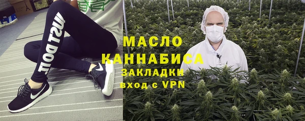 спиды Арсеньев