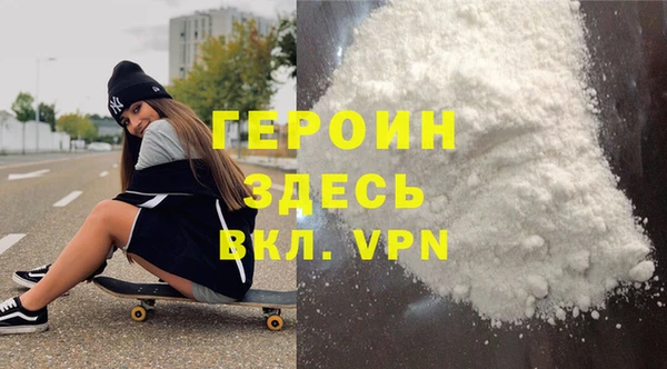 спиды Арсеньев
