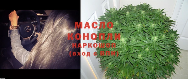 спиды Арсеньев