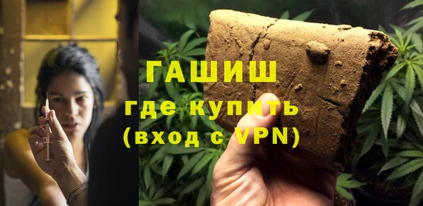 спиды Арсеньев
